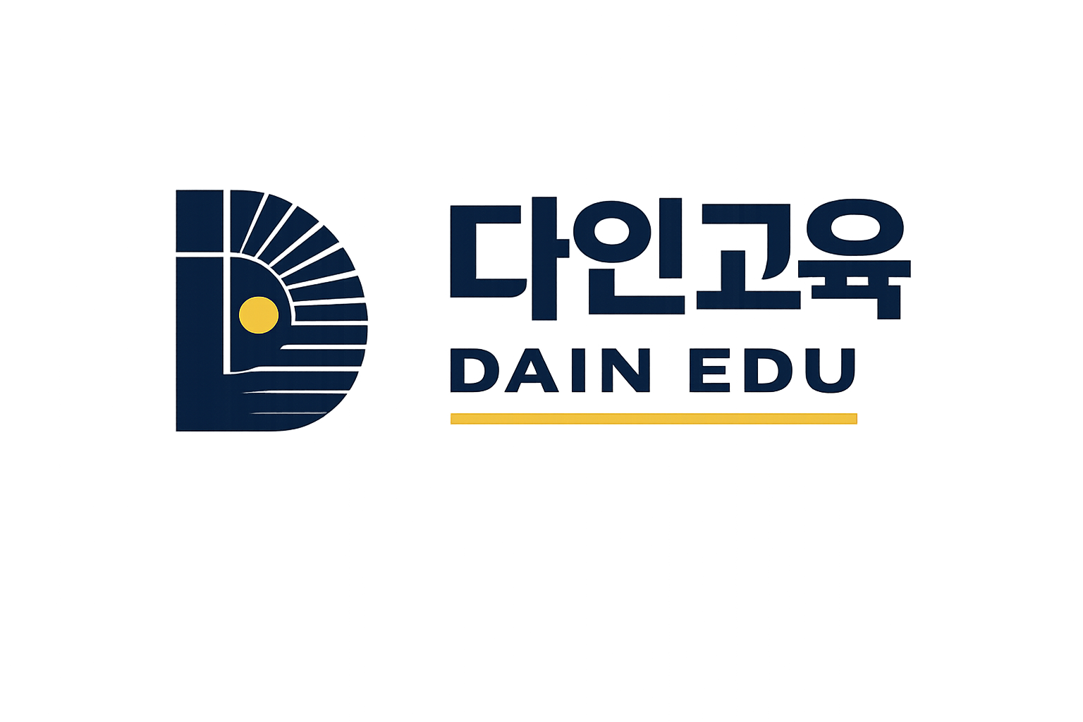 다인교육 DAIN EDU